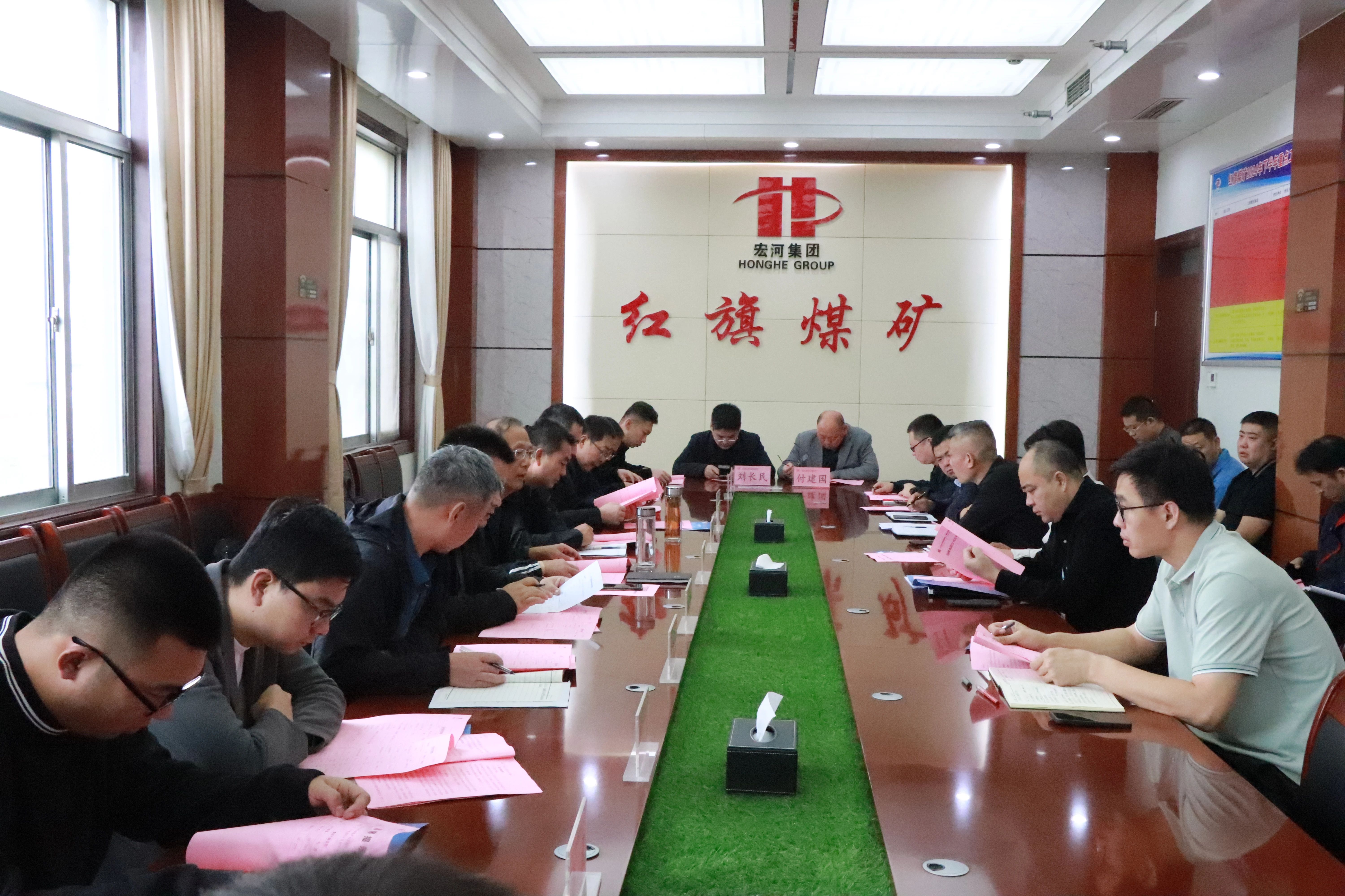 【紅旗煤礦】集團(tuán)公司到我礦開展第四季度安全生產(chǎn)標(biāo)準(zhǔn)化檢查