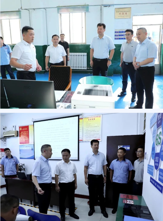 湯松到宏河集團(tuán)調(diào)研指導(dǎo)工作1