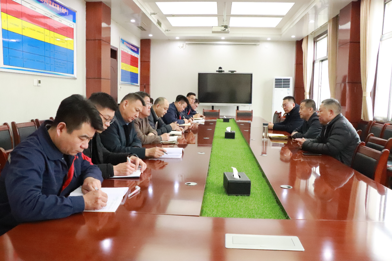 【宏河集團(tuán)】緊盯重點(diǎn)行業(yè)領(lǐng)域 扎實(shí)抓好全國(guó)“兩會(huì)”期間煤礦安全生產(chǎn)工作1