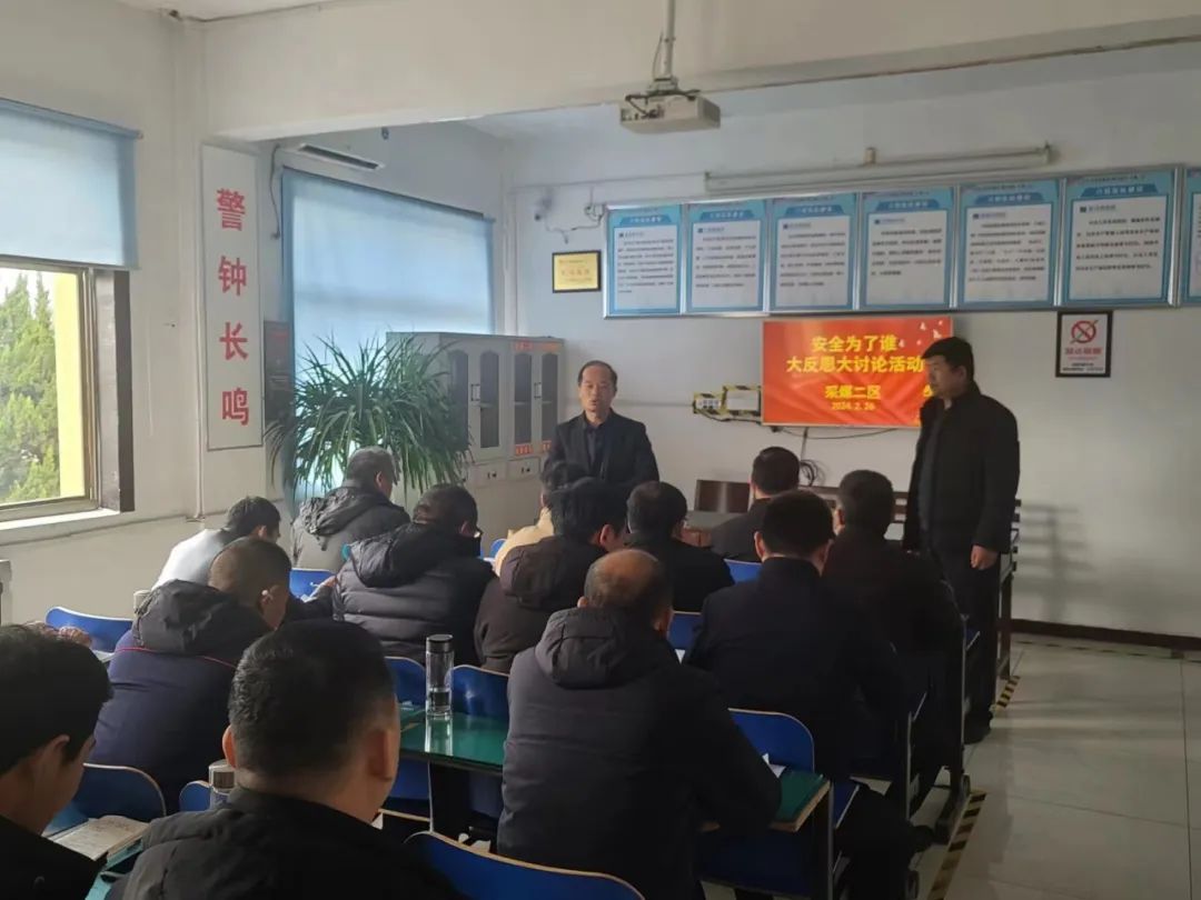 【橫河煤礦】黨建+模式，注入老礦井新活力（十六）1