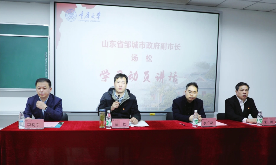 為實干賦能，為發(fā)展蓄力——宏河集團干部素質(zhì)能力提升和煤礦工程技能提升培訓(xùn)相繼開班！2