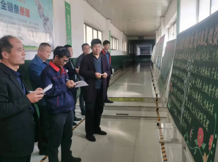 【橫河煤礦】黨建+模式，注入老礦井新活力（十八）2