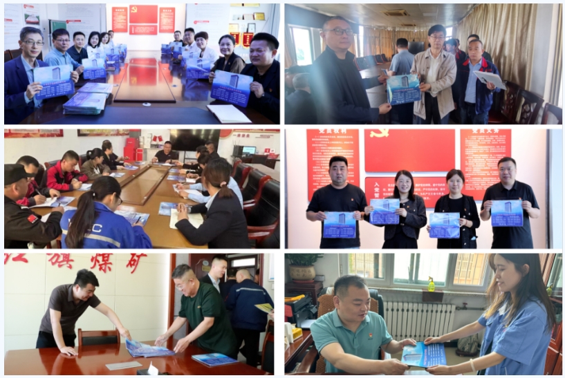 “筑清廉之基，建美好宏河”——宏河集團舉行廉潔文化活動啟動儀式1