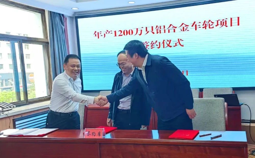 山海不為遠(yuǎn) 攜手促發(fā)展——王建文帶隊赴青海、內(nèi)蒙古洽談推進(jìn)重點(diǎn)項目2