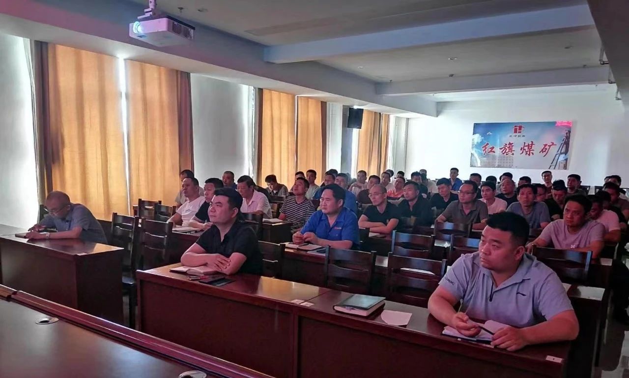 【紅旗煤礦】安全生產(chǎn)月 我們開講啦！1