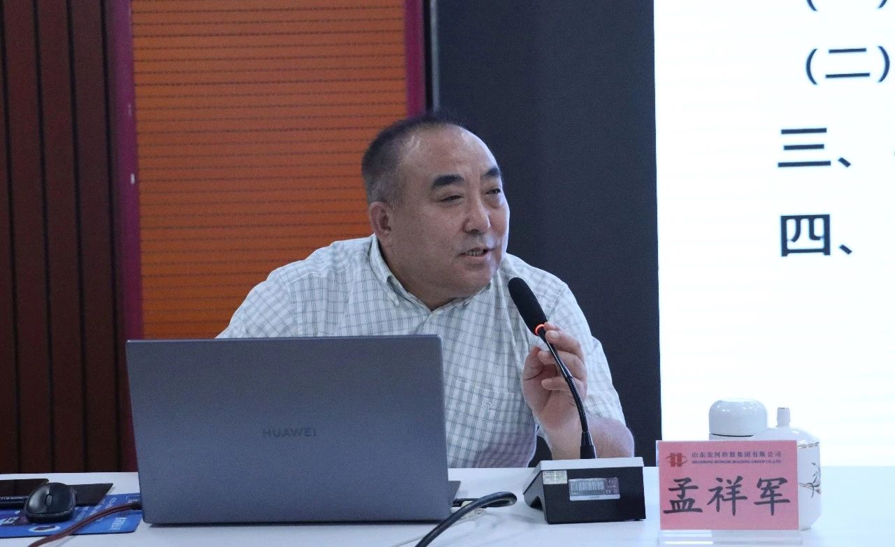 強(qiáng)化頂板管理 筑牢安全根基——宏河集團(tuán)開展頂板管理專項培訓(xùn)1