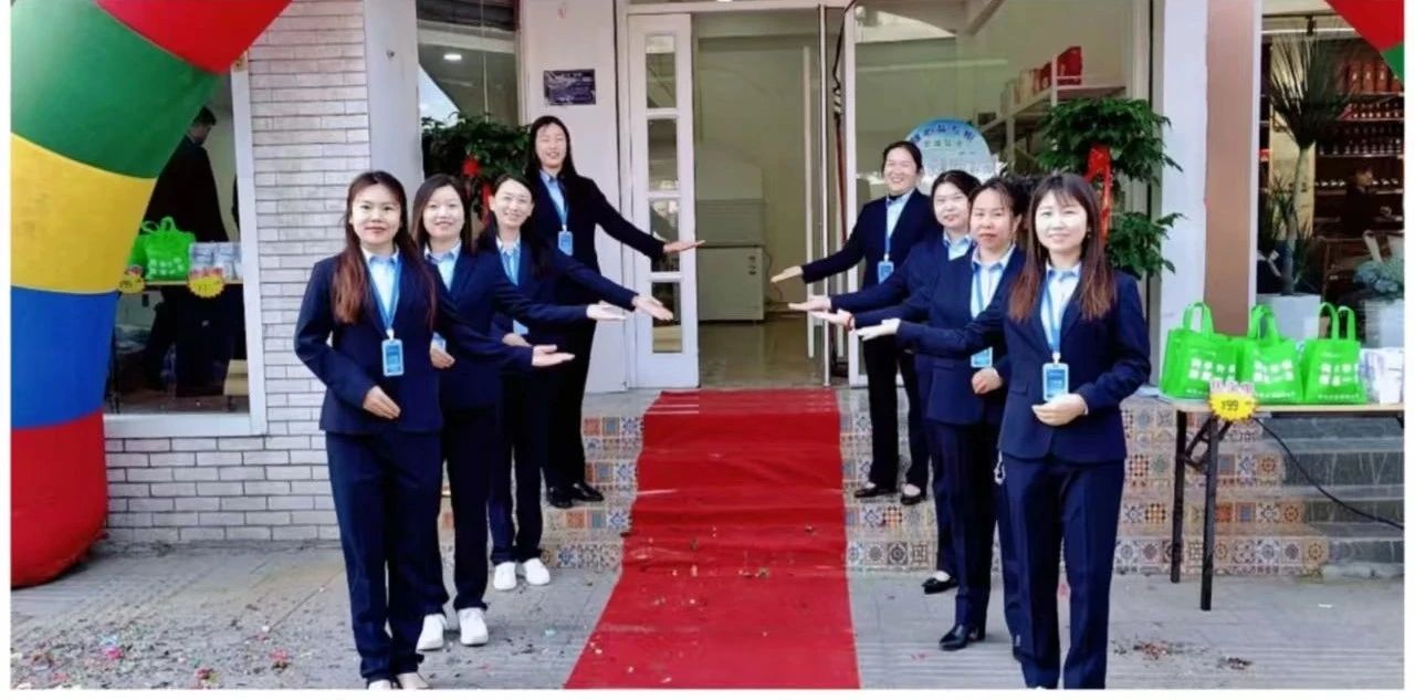 鄒城鹽業(yè)公司直營(yíng)店正式開業(yè) 全品類鹽品服務(wù)市民生活3