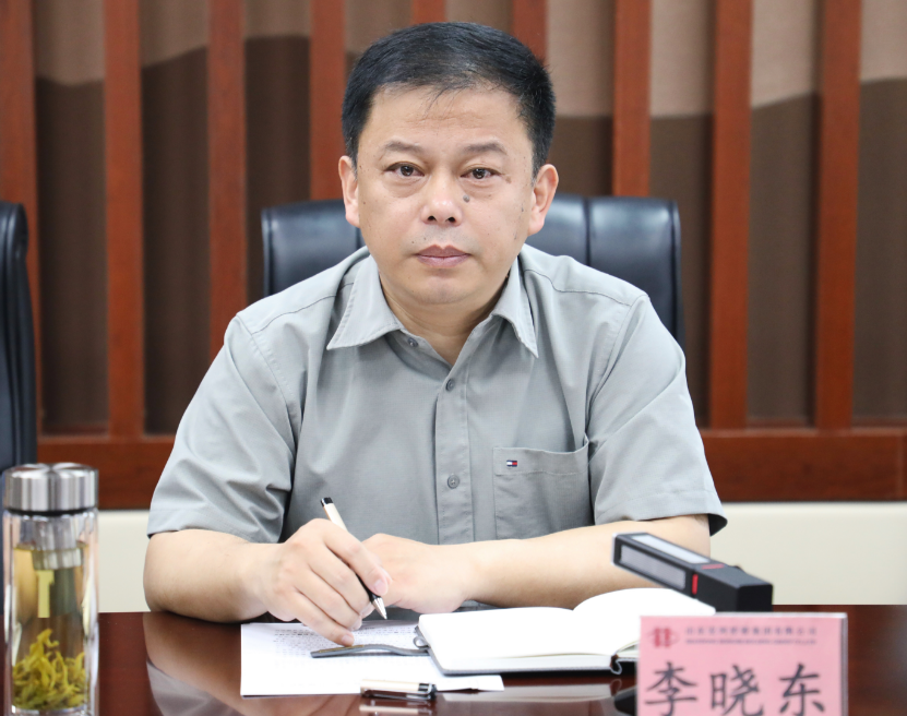 錨定目標(biāo)再發(fā)力 攻堅(jiān)克難促落實(shí)——宏河集團(tuán)召開經(jīng)營運(yùn)行分析暨專班工作推進(jìn)會(huì)議1