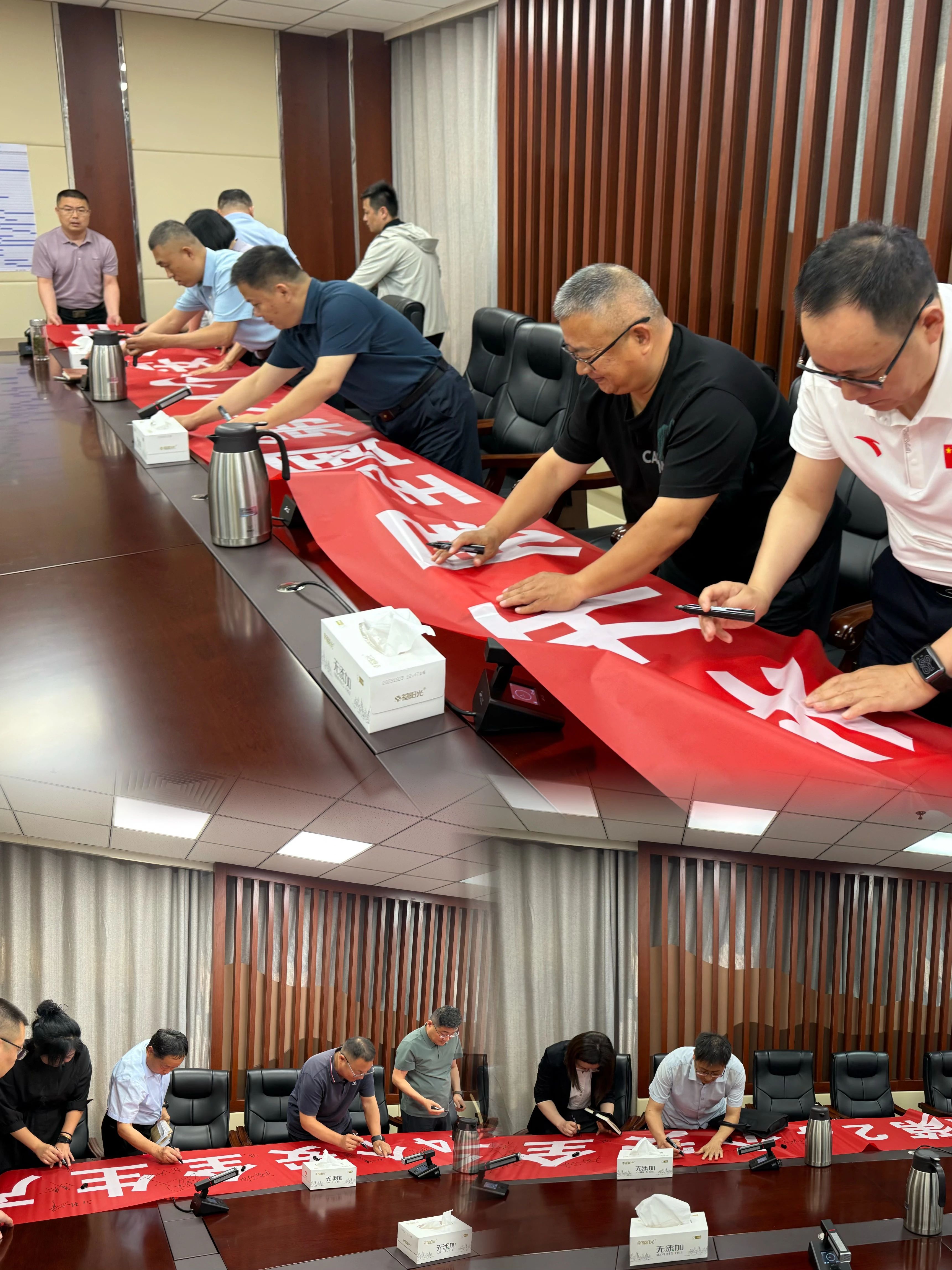 宏河集團(tuán)召開2025年“安全生產(chǎn)月”動員暨六月安全辦公會3